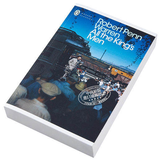 【中商原版】All the King's Men 英文原版 国王班底/企鹅古典系列 小说 商品图2