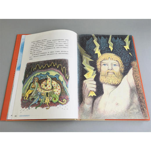 多莱尔的希腊神话书 商品图5