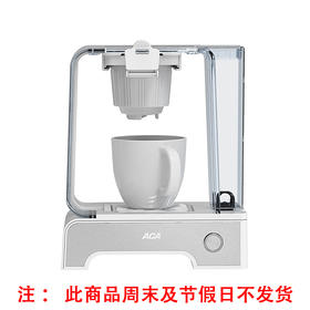 ACA咖啡茶饮机AC-C300