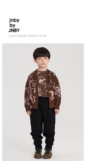 江南布衣童装22春装新款男女童宽松开襟毛衫1MB390190
