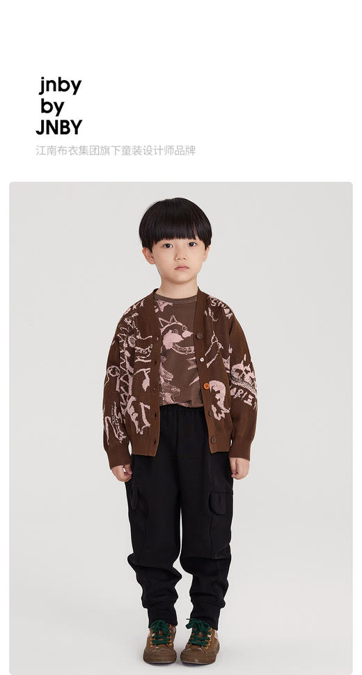 江南布衣童装22春装新款男女童宽松开襟毛衫1MB390190 商品图0