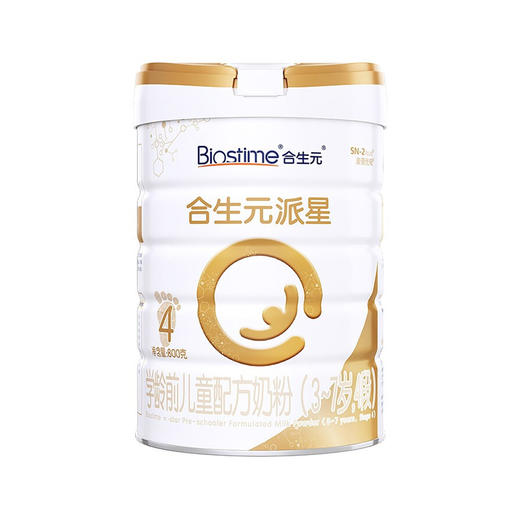 合生元派星奶粉4段800g 商品图0