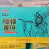 华味坊藤椒面叶106*12桶 商品缩略图0