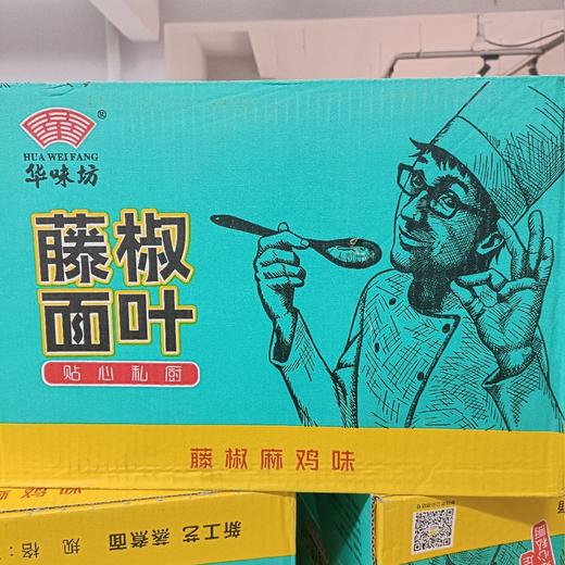 华味坊藤椒面叶106*12桶 商品图0