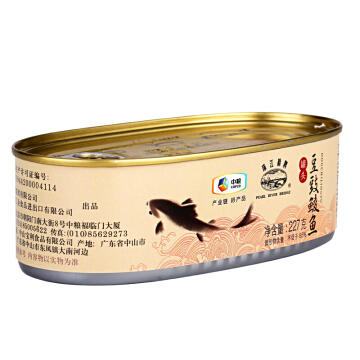 【D】中粮珠江桥牌豆豉鲮鱼罐头227g 商品图5