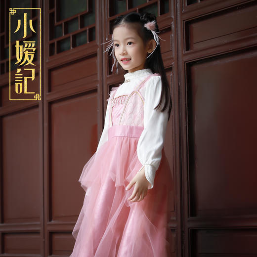 小嫒記国潮中国风新中式高端童装汉服-锦瑟+胧月 商品图2