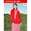 FIVE PLUS2022新款女春装泡泡玛特联名卫衣女宽松米奇连帽套头衫2WN1020050 商品缩略图0