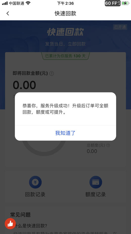 图片 商品图3