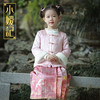 小嫒記国潮中国风新中式高端童装两件套连衣裙-锦婳 商品缩略图5