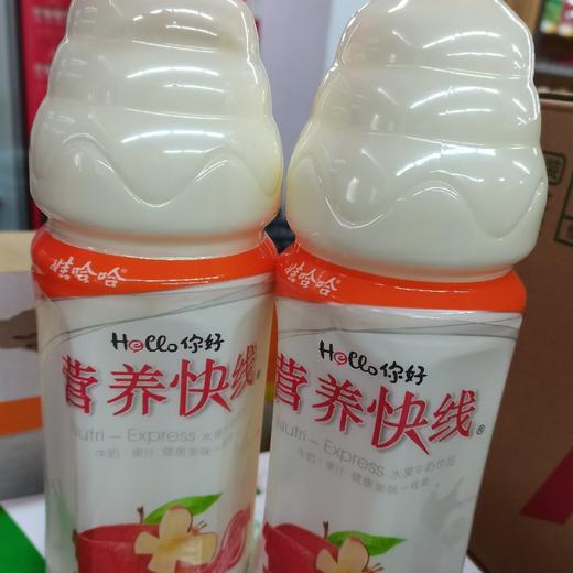 娃哈哈营养快线果汁牛奶饮品  原味 商品图0