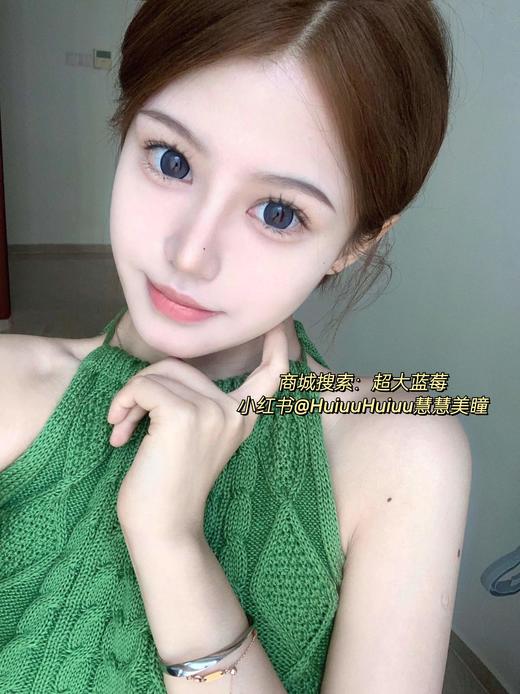 【大直径】Sheepcon-蓝莓珍宝珠-14.5mm【年抛 0-1000度 含有525/575】 商品图4