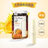 【曼秀雷敦】天然植物润唇膏 香橙4g 商品缩略图3