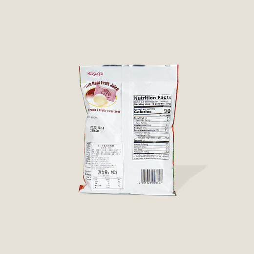 春日井荔枝味软糖102g 商品图1