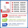 2022新版一本语文阅读题小学一年级阅读训练100篇第9次修订1年级上册下册含视频方法点拨何捷老师6讲阅读真题训练 商品缩略图1