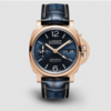 沛纳海PANERAI 庐米诺Goldtech™万年历腕表 PAM00742 商品缩略图0