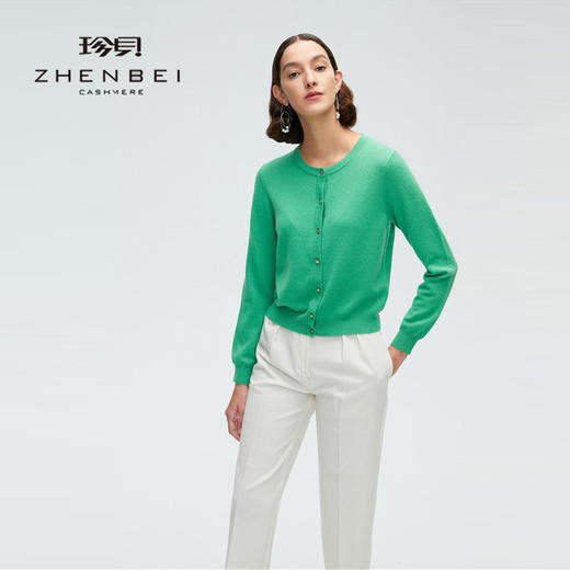 珍贝精编羊绒圆领女开衫H61040-1 商品图0