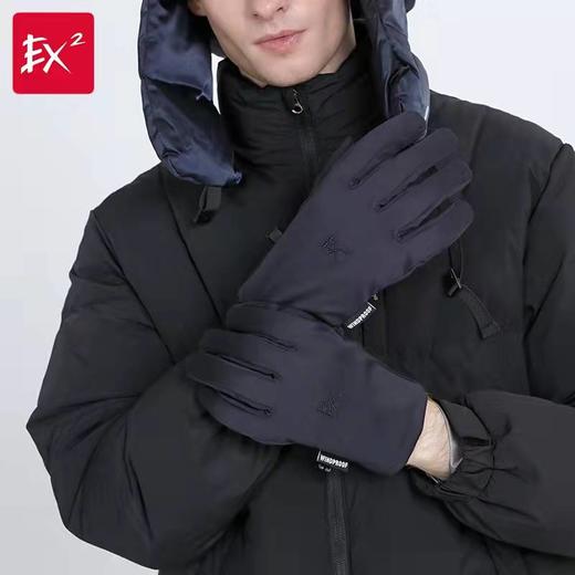 EX2伊海诗秋冬触屏防风手套透气保暖加绒户外骑行手套男女866065 商品图4