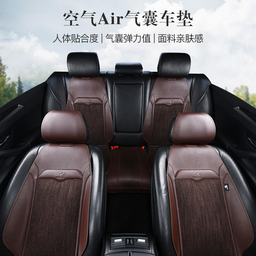 【微信会员专享价】御马汽车坐垫冬季座套皮革四季通用马鞍座垫小蛮腰亚麻羊毛绒保暖 商品图1