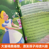 青橙英语分级读物.爱丽丝梦游仙境(D6级 六、七年级适用)(赠音频、译文及课标词详解)青橙英语华东理工大学出版社 商品缩略图2