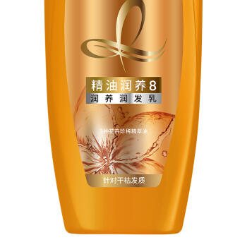 欧莱雅（LOREAL）精油润养润发乳500ml 商品图2