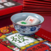 72小时发货｜一年只做一次，限量发售 | 清真麻将汤圆1盒 纯手工 口感软糯香甜[福利品] 商品缩略图4