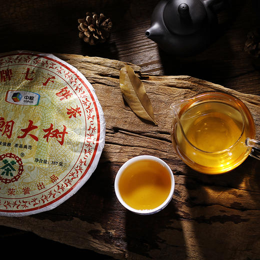 【D】中茶布朗大树普洱茶生茶 357g/片 商品图2