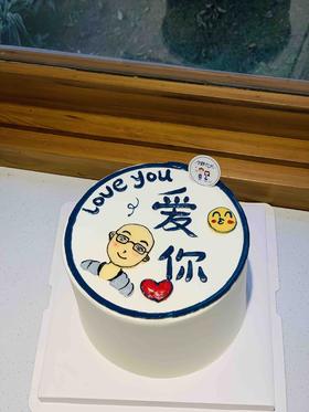 手绘男士奶油蛋糕 下单前请仔细阅读商品详情