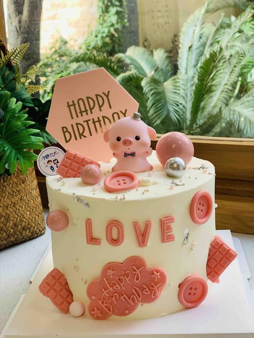猪猪宝贝奶油蛋糕 下单前请仔细阅读商品详情 商品图1