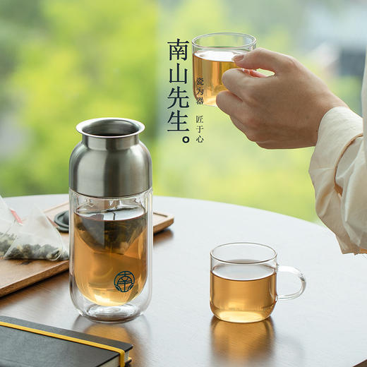 南山先生丨嘟嘟杯一壶二杯旅行茶具套装 商品图2