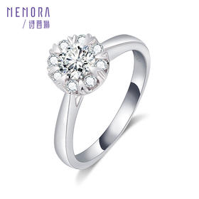 诗普琳珠宝拥爱系列白色18K金钻石结婚戒指DR2160