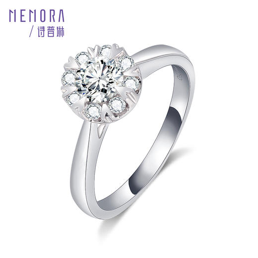 诗普琳珠宝拥爱系列白色18K金钻石结婚戒指DR2160 商品图0