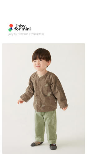 [江南布衣婴童]22春装男女童婴幼儿宽松夹克YMB602460