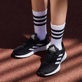 5折【自营】adidas/阿迪达斯  DURAMO SL女子竞速轻盈疾速跑步鞋 FV8794