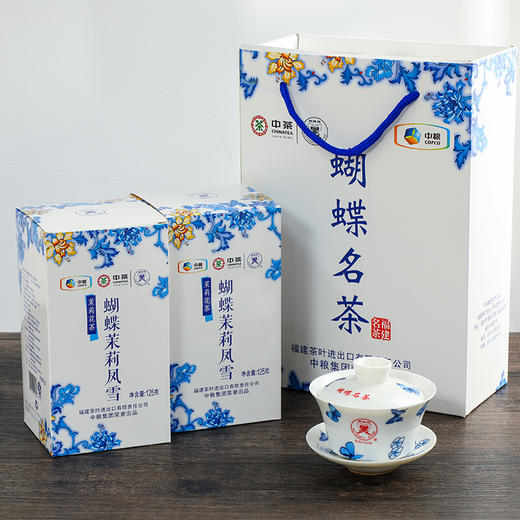 【D】中茶蝴蝶牌茉莉凤雪125g 银毫级茉莉花茶 商品图2