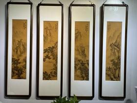 柳青松：墨彩山水四条屏