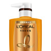 欧莱雅（LOREAL）精油润养润发乳500ml 商品缩略图1