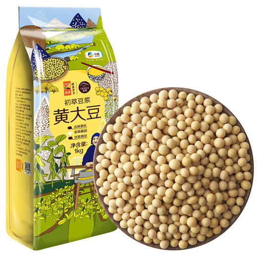 【D】中粮初萃黄大豆1kg 家庭装豆浆专用 东北大粒黄豆 商品图5