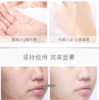 【新年专享】韩国 AHC B5玻尿酸补水保湿面膜5片装（新包装） 商品缩略图4