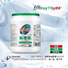 氧泡泡升级版鲜氧颗粒/有氧浸泡粉500g 商品缩略图3