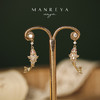Manreya玛芮雅「开运锦鲤」镀金璀璨锆石耳坠 商品缩略图4