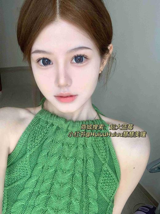 【大直径】Sheepcon-蓝莓珍宝珠-14.5mm【年抛 0-1000度 含有525/575】 商品图3