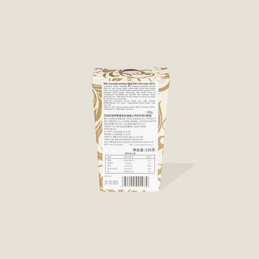 艾达的世界索里尼奶油夹心牛奶巧克力 126g 商品图1