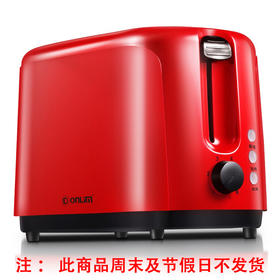 东菱多士炉TA-8301