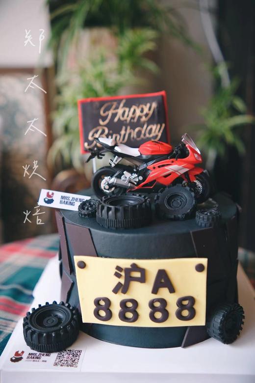 摩托车加高款 商品图2