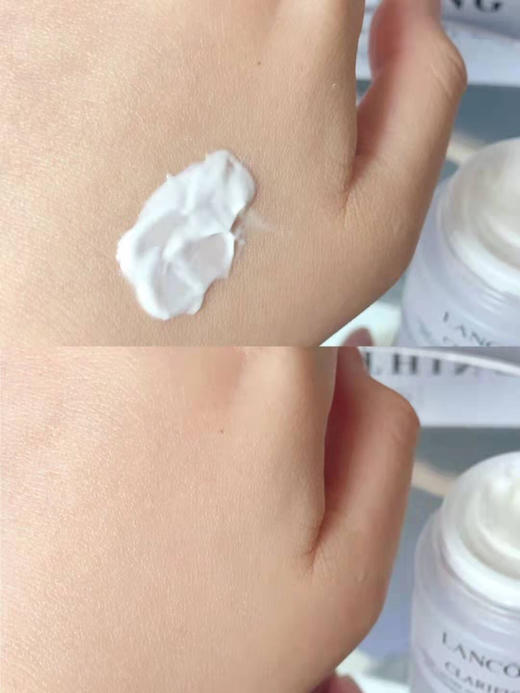 价值222  美白抛光 清爽好吸收 兰蔻极光面霜15ml 国内专柜 到26/6月 商品图3