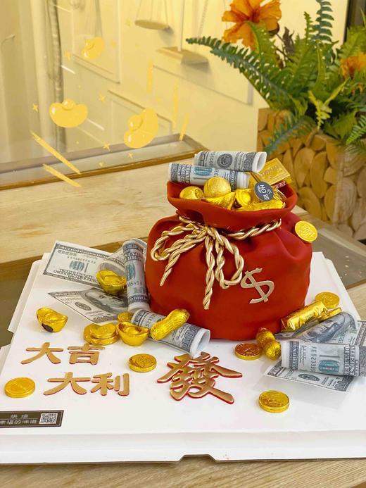 翻糖蛋糕：招财福袋，文字装饰可食用，需提前4天预订 商品图8