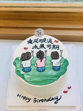 闺蜜手绘奶油蛋糕 下单前请仔细阅读商品详情