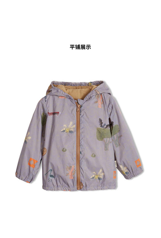 [江南布衣婴童]22春装男女童婴幼儿连帽夹克YMB600850 商品图1