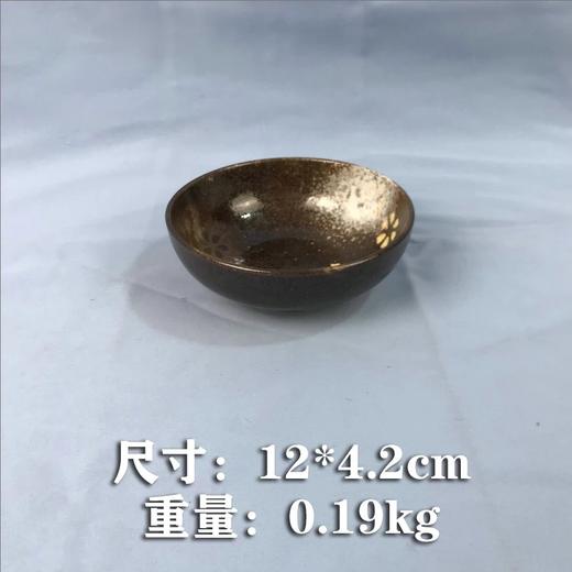 日本四季彩餐具套组 9件装 原盒保留 实物见视频 商品图5