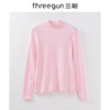 Threegun三枪 【舒肤厚棉】半高领女士保暖内衣套装-22742D021 商品缩略图4
